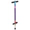 Alex: Super Go Pogo Stick - Rainbow - Outdoor Jumping & Balancing Toy, Padded Frame, Soft Grip Handles, Bounce Up To 2', Kids-Tweens 88-154lbs, Age 9+